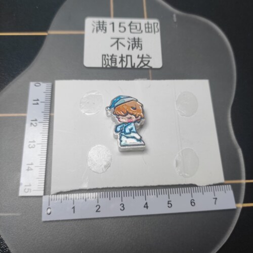 （满15元包）两个双面滴油浮雕竖通孔蓝色睡衣DImoo