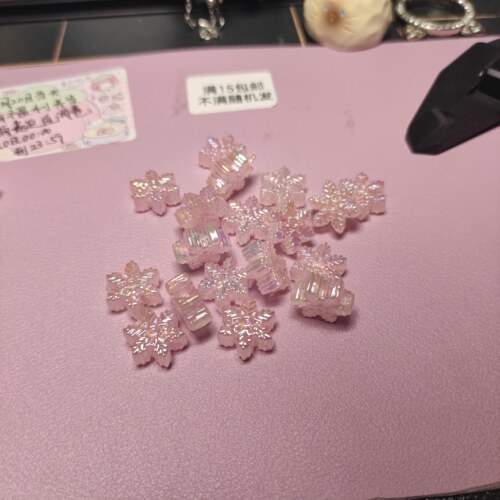 （满15元包邮）20个粉色镀UV雪花50-011