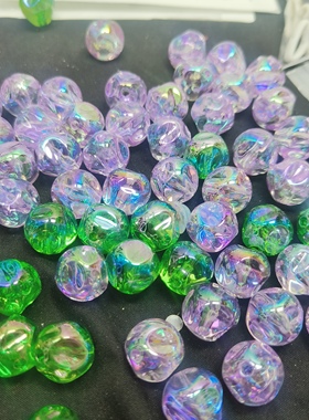 （15元包邮）20颗卡15.7高透镀UV花球孔径2.8绿色紫色混1-006