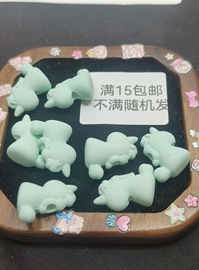 （满15元包邮）20个手感漆绿色横孔独角兽8-008