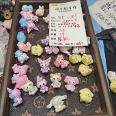 9.9元 包邮 105 017 一个三丽鸥娃娃