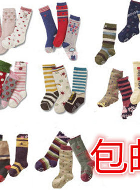 防滑中筒袜童袜包邮百搭四季