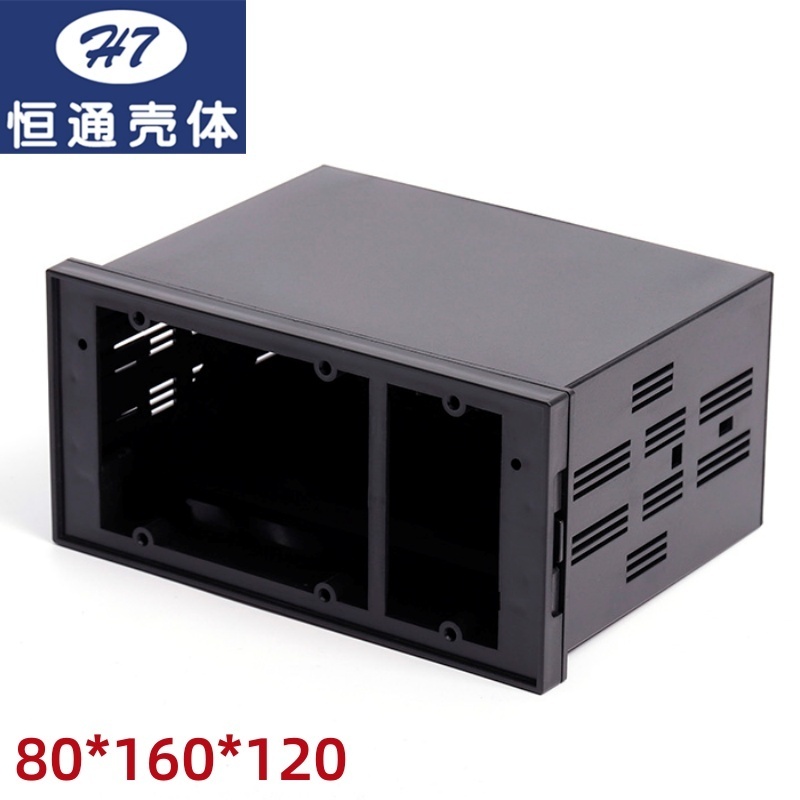 【恒通壳体】8158壳体80*160柜装智能数显温控仪表塑料焊接式外壳