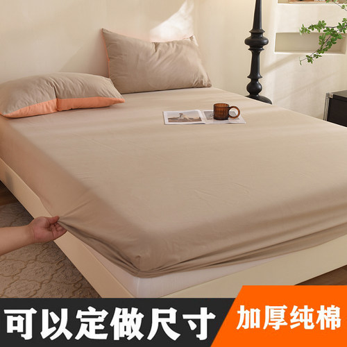 定做国外纯棉床笠double澳洲single床垫套queen加高king美国加厚