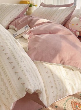 2025新款全棉纯棉被套单件150x180x200x230x210x220x250单人被罩