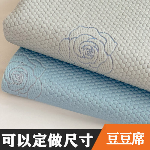 冰豆豆凉感丝凉席可定制尺寸