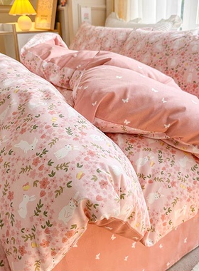 全棉纯棉被套单人双人被罩单件春秋夏季150x200x220x230x180x250