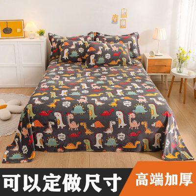 加厚江苏南通床单牛奶绒