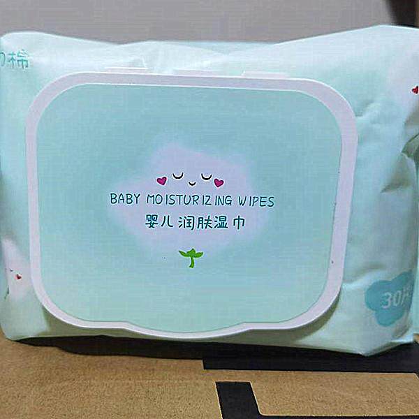 如享初棉婴儿手口湿巾30片加厚新生儿手口专用小包装湿巾纸
