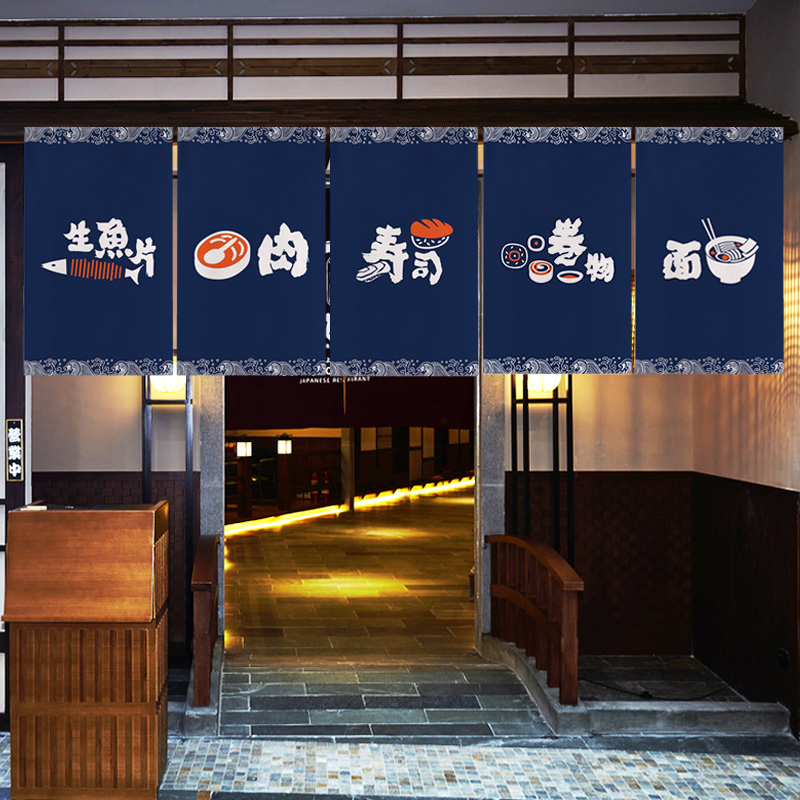 日式厨房短门帘寿司店料理店门头装饰挂帘旗帘隔断帘半帘定制logo