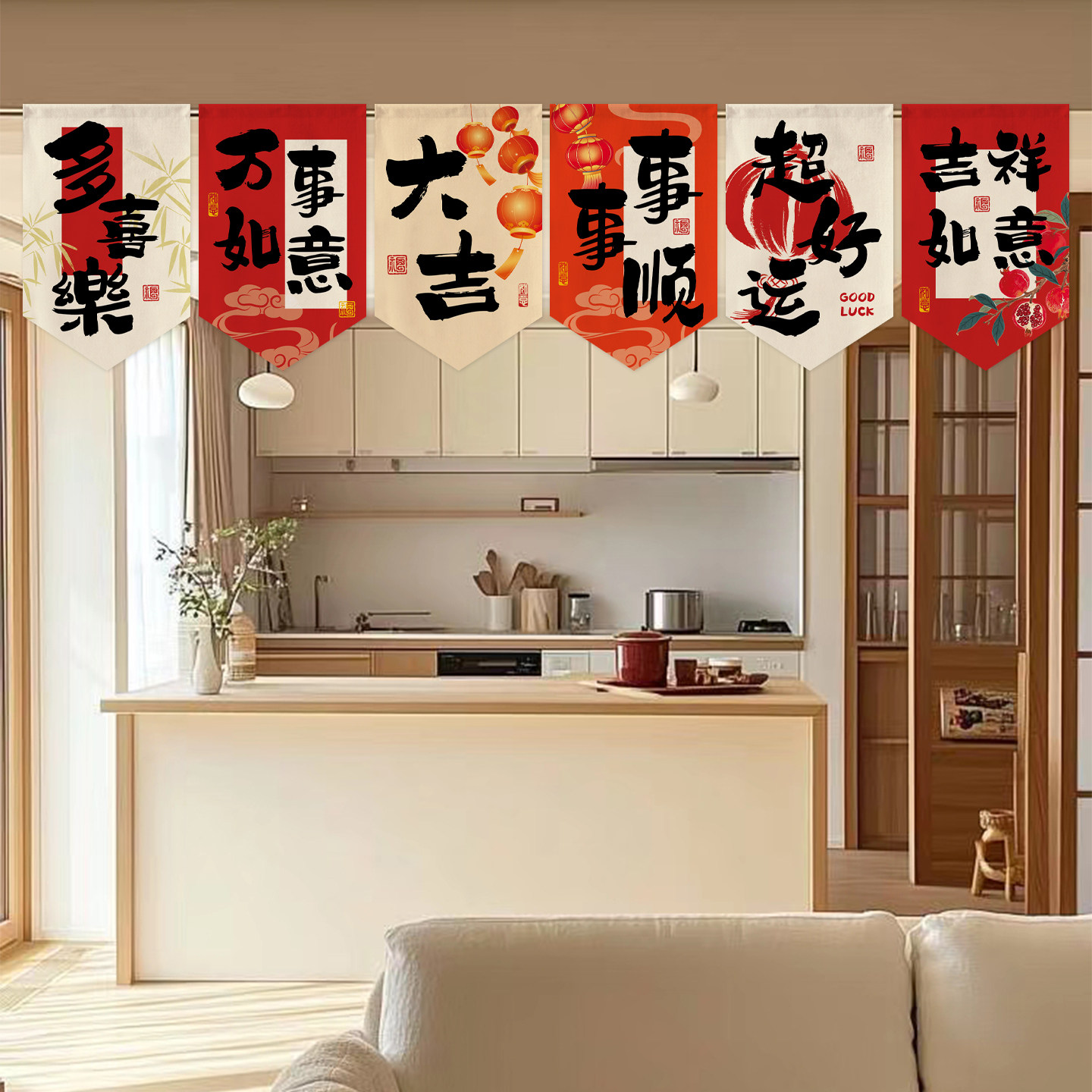 新中式门帘吊旗三角旗厨房客厅装饰遮挡帘隔断横门头挂布短半帘图片