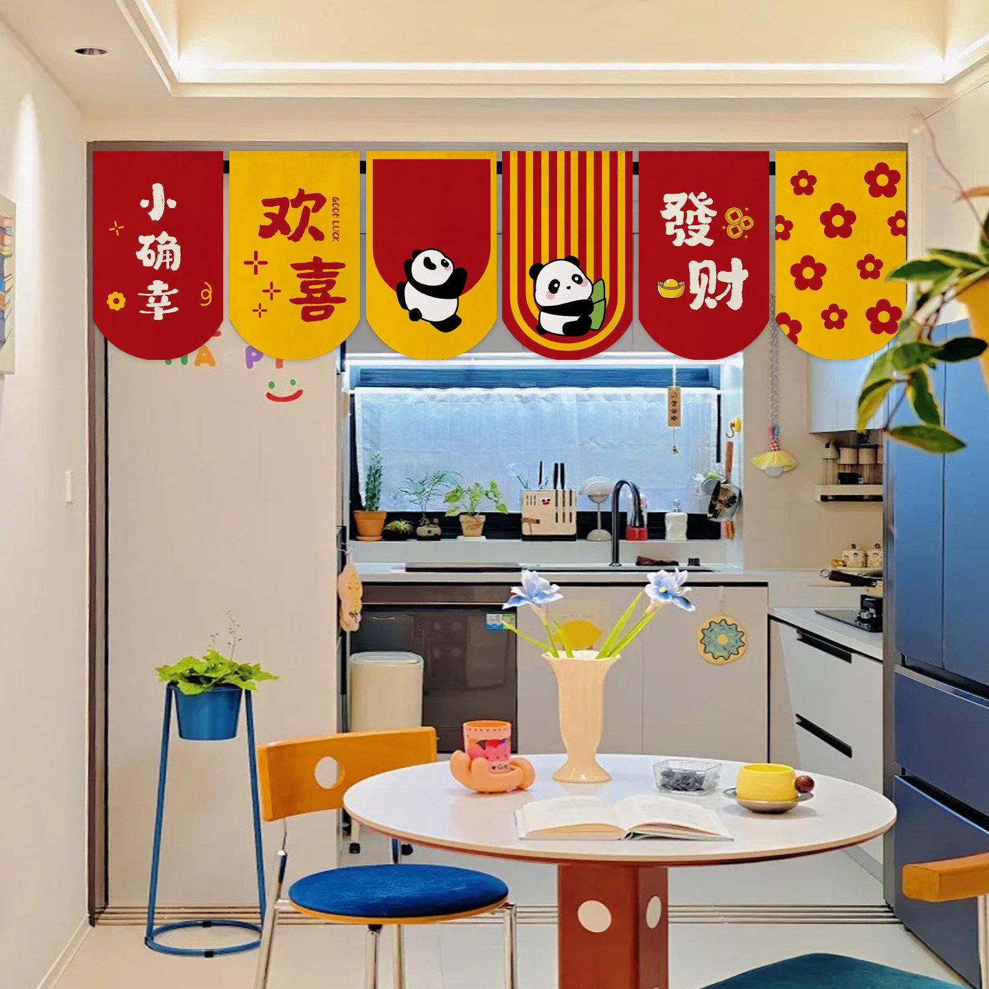 新年新中式三角旗帘吊旗厨房装饰隔断半帘遮挡布帘窗户帘头短帘