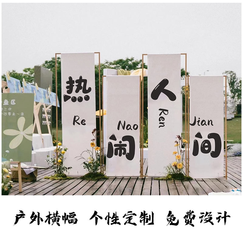 加厚混纺高清印花水洗不掉色