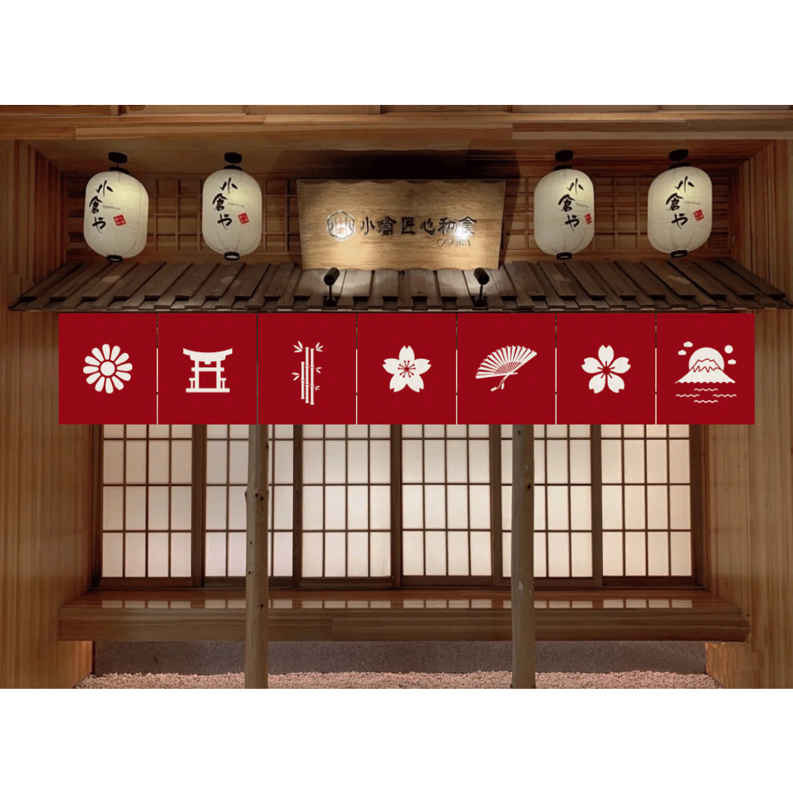 日式门头帘门帘半帘短帘商用装饰帘隔断帘日料店餐厅挂帘旗帘定制