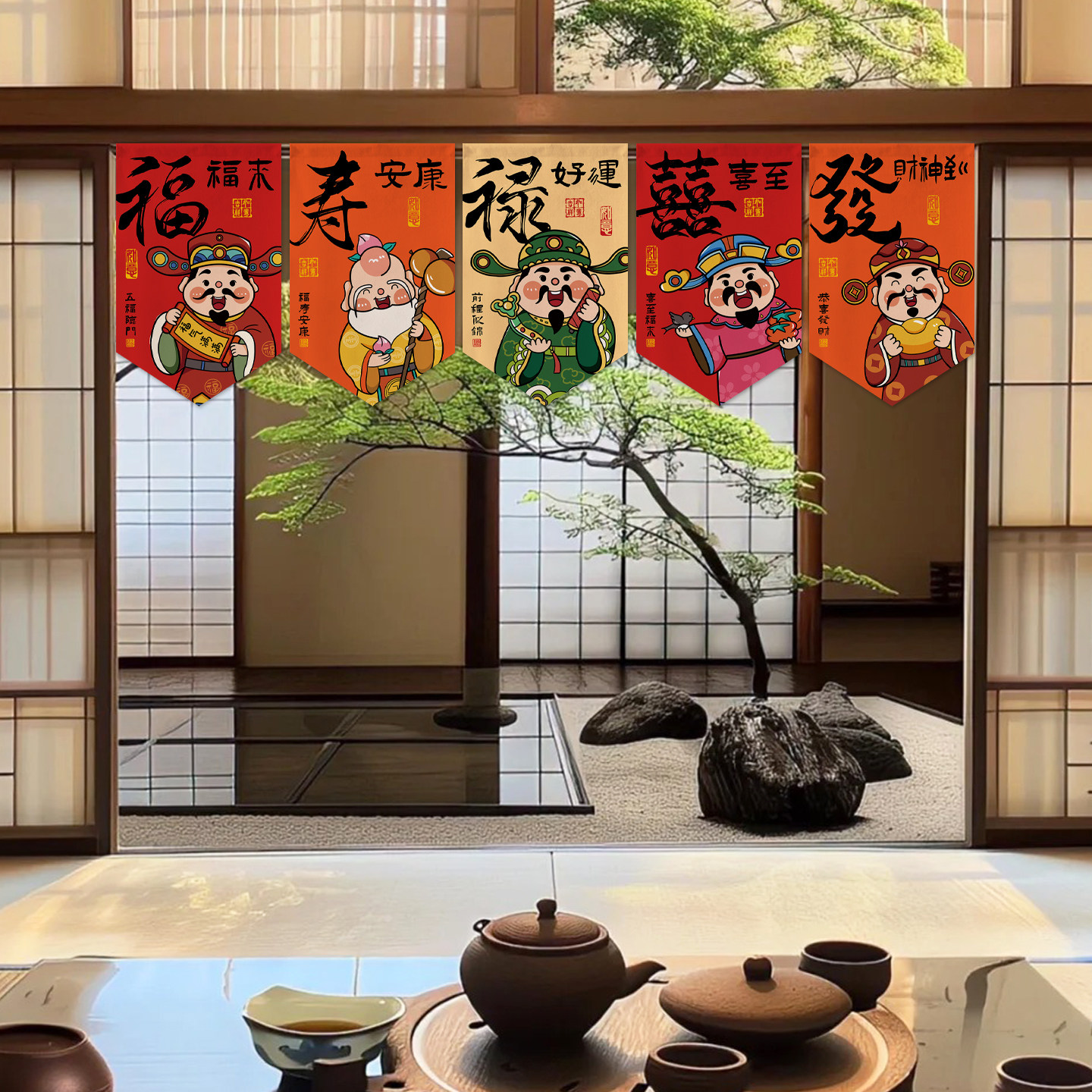 新年装饰短帘三角旗帘商场吊旗店铺门头半帘遮挡帘门帘隔断帘定制图片