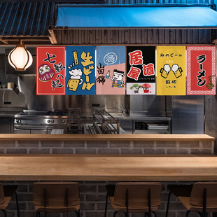 厨房餐门帘半帘装 日式 饰帘隔断帘寿司料理店挂帘布帘厅旗帘门头帘