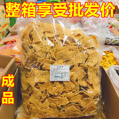 苦荞牛肉奶香味网红包邮粗粮锅巴