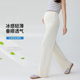 外穿打底无调节带休闲打底裤 冰爽裤 冰丝阔腿裤 簿款 小个子孕妇夏季