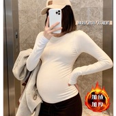 显瘦长袖 孕妇装 加绒加厚打底衫 内搭外穿保暖上衣修身 秋冬新款 时尚