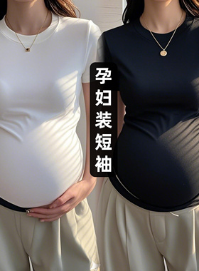 孕妇白色圆领短袖女夏季2025新款小众正肩高腰收腰上衣弹力T恤衫