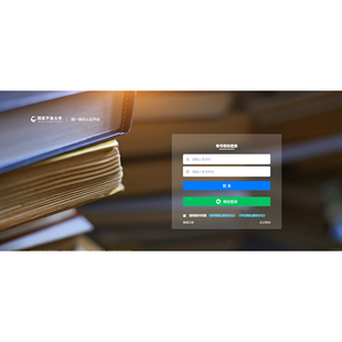 国开电大形考国家国开开放大学答案机考国开网课作业刷题题库软件