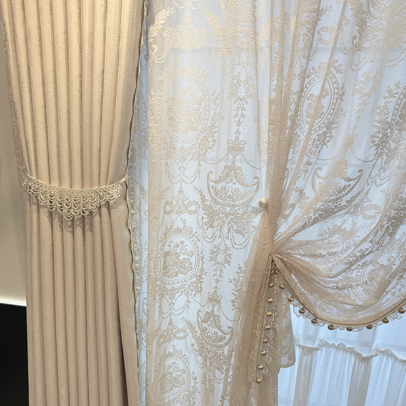 邂逅高端轻法式美式轻奢现代卧室浪漫裸粉色高精密色织提花窗帘