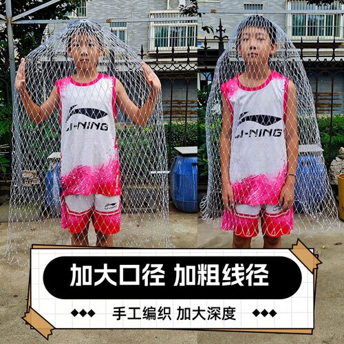 抄大鱼抄网兜尼龙线大物抄网兜