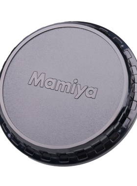 MAMIYA 玛米亚飞思645 AF DF XF相机645自动镜头后盖