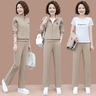 中年妈妈老年春装套装2026新款休闲洋气时尚春款衣服运动服三件套