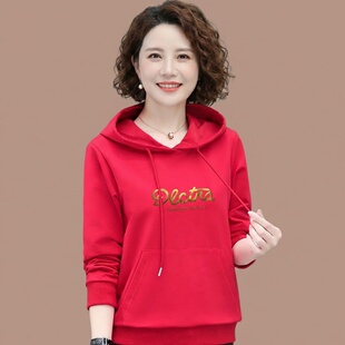 春秋季卫衣女连帽宽松显瘦春款中年妈妈衣服春装洋气上衣2026新款