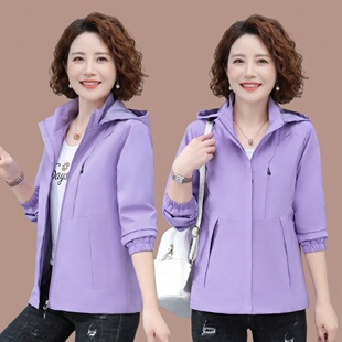 外套连帽冲锋衣外套防风宽松防水外套 冲锋款 冲锋衣女2026春季 新款