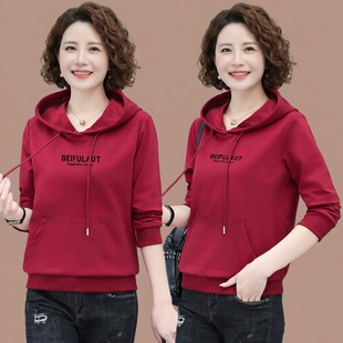 春秋季连帽卫衣女春款长袖春季衣服女中老年妈妈春装上衣2026新款