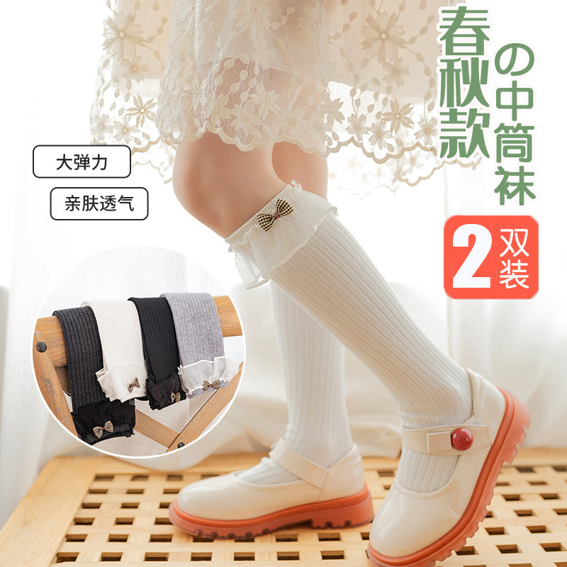 女童纯棉中筒袜春秋冬地板袜袜子