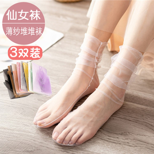 女童网纱袜子纯色女堆堆袜春夏透明儿童中筒仙女丝袜薄款JK水晶袜