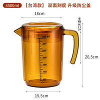 Plastic cold water kettle with lid, large number of cups, large-capacity cold water kettle with scale, measuring cup, heat-resistant cold water cup, 4L, 5L thumbnail 8