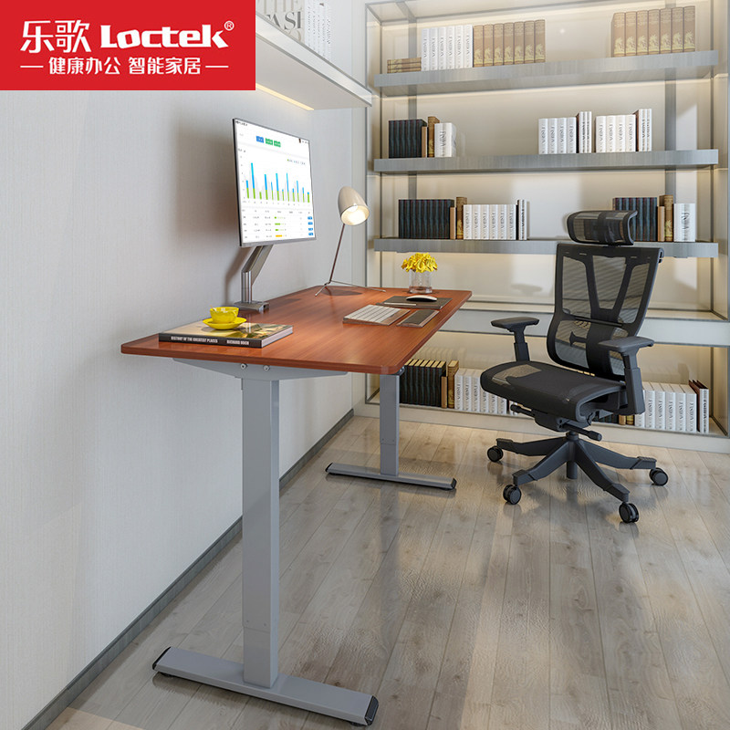 乐歌E2S电动升降桌站立办公台式笔记本电脑桌学习书桌在类目 商业/办公家具, 办公家具, 办公桌, 办公电脑桌中 - 来自Buy2taobao.com提供专业的淘宝代购服务