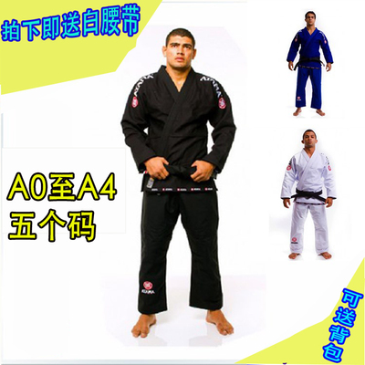 清仓特价atamaprobjj巴西柔术