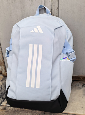 阿迪达斯书包女双肩包蓝色中学生男电脑包休闲运动背包女生KV4011