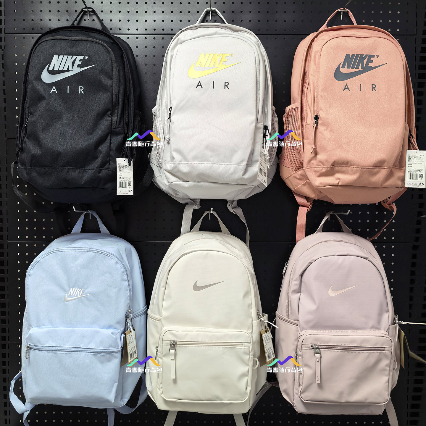 Nike耐克书包小学生中学生大学生书包双肩背包男女旅行包大容量