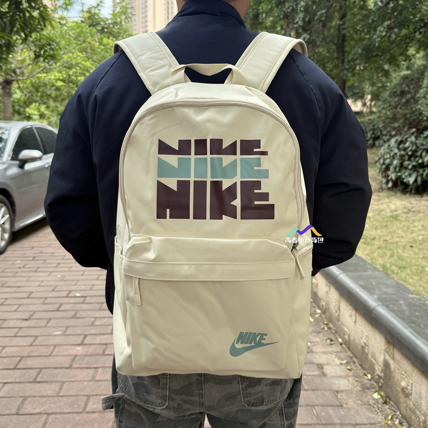 Nike耐克双肩包男女学生书包初中高中生大容量休闲简约旅行背包,运动包/户外包/配件,双肩背包,淘宝优惠券,粉丝福利购,淘宝优惠卷