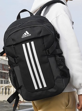 阿迪达斯双肩包男书包中学生 初中生高中女学生校园大容量旅行包
