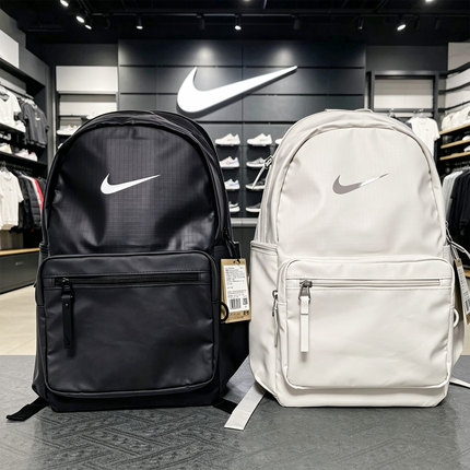 Nike耐克双肩包男女新款防水背包学生书包大容量旅行电脑包简约