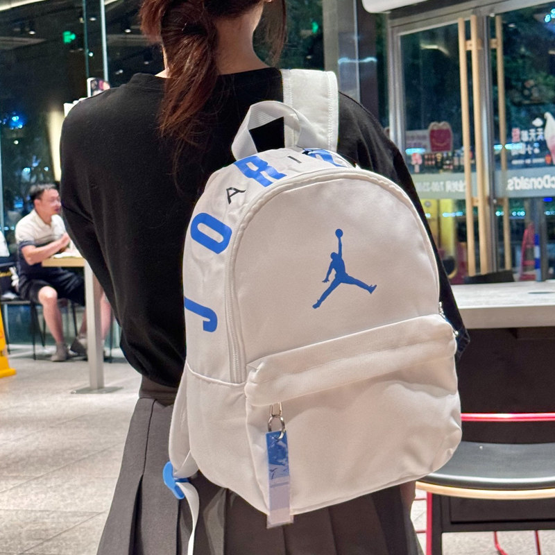Jordan儿童书包Nike耐克正品运动包男女小包新款双肩背包妈咪包