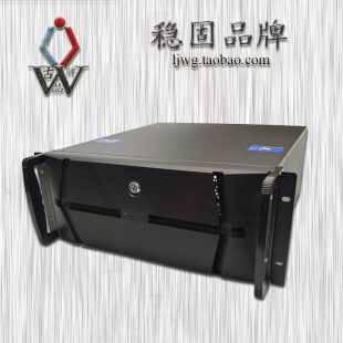 全新稳固品牌机箱4U450mm深塑胶前面板可锁工控机箱可换14槽后窗