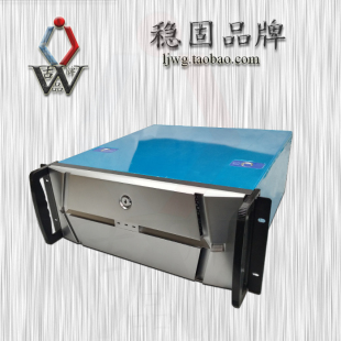 全新稳固品牌机箱4U450mm深塑胶前面板可锁工控机箱可换14槽后窗