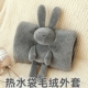 毛绒热水袋套袋双插手热水袋套充电款 热水袋套子暖手宝热水袋套