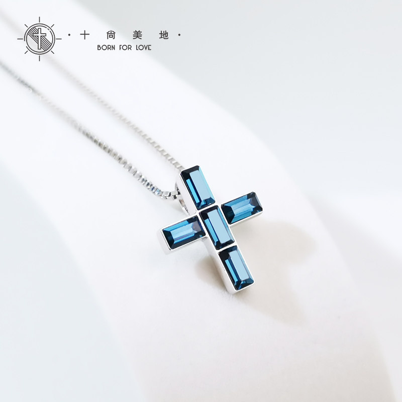 欢喜 925银小款罗马十字架项链女锁骨链气质数字蓝色颈链银饰礼物