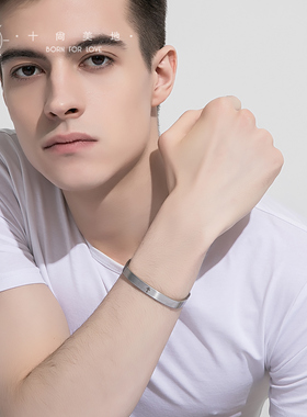 十尚美地仰赖钛钢情侣手镯男时尚不褪色十字架女学生刻字方形手环