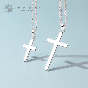 十尚美地晨光 999足银十字架纯银项链男女首饰精致吊坠圣诞节饰品