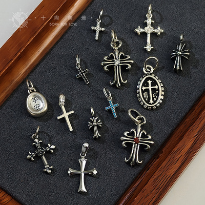 十尚美地925银十字架小吊坠配件